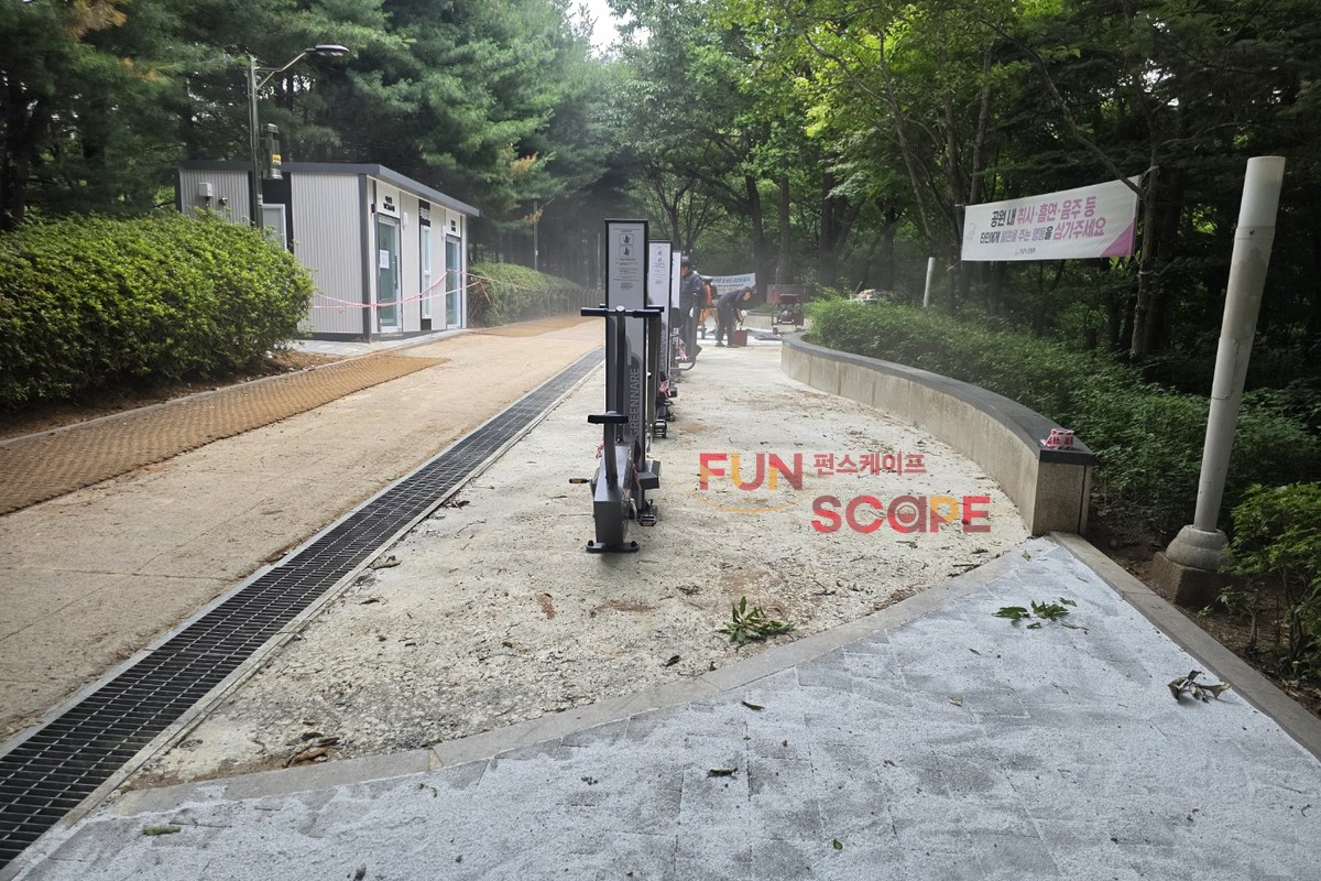 성남시 자혜공원 산책로 체육시설 탄성포장재 시공 전경