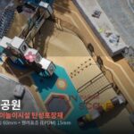 고무칩포장 등-오동근린공원 생활밀착형 공원 조성사업(12/8) 시공 사진 1